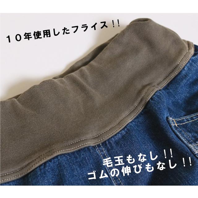 日本製 ガーデニングパンツ カーキ グリーン ミリタリー メンズ ユニ