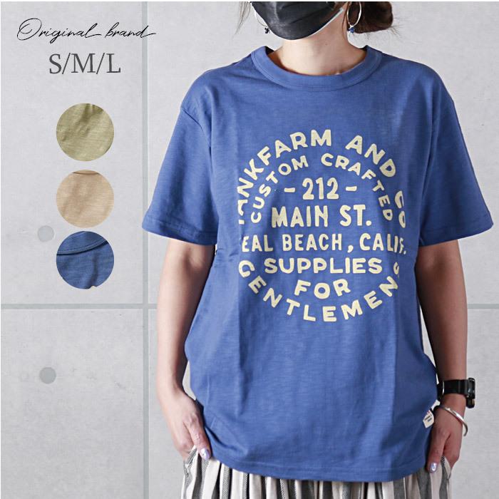 半袖tシャツ レディース ロゴプリント アメカジ カジュアル キッズ コットン スラブ天竺 綿 アイボリー ワイン 黒 Mix Mix 97 C Mixmotion 通販 Yahoo ショッピング