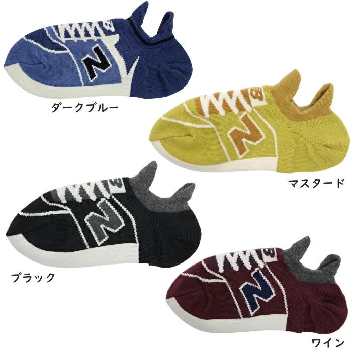 ニューバランス　くるぶし　靴下　スニーカーソックス　NBソックス　メンズ　レディース　ギフト　プレゼント(MIXMOTIONミックスモーション) |  | 05