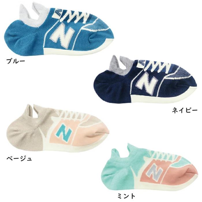 ニューバランス　くるぶし　靴下　スニーカーソックス　NBソックス　メンズ　レディース　ギフト　プレゼント(MIXMOTIONミックスモーション) |  | 07