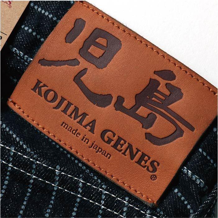 デニムクロップドパンツ(児島ジーンズ)メンズ 七分丈デニムパンツ