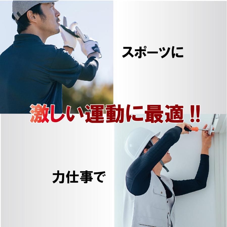 リライブ 加工 シャツ コンプレッション 長袖 リライブ SLOWLIFE スポーツウェア ルームウェア 加圧 アスリート ゴルフ スポーツ ポリエステル |  | 04