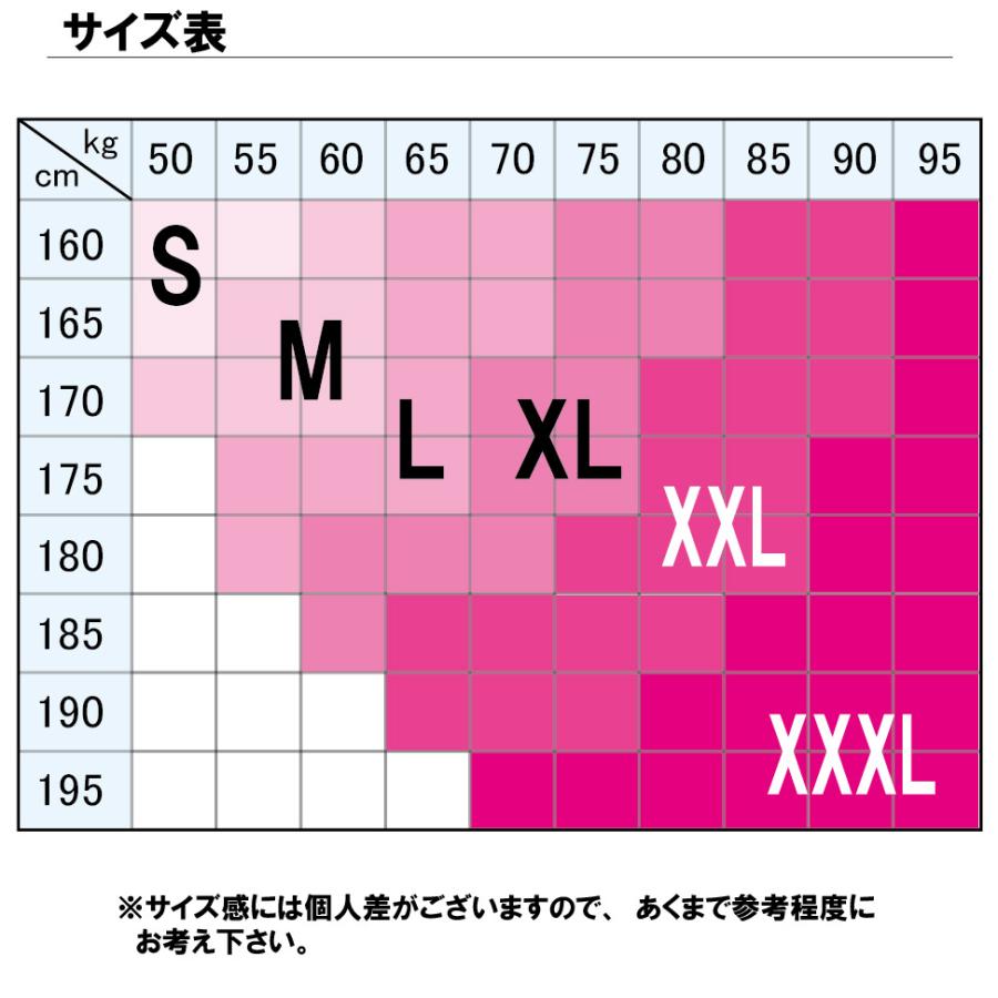 リライブ 加工 シャツ コンプレッション 長袖 リライブ SLOWLIFE スポーツウェア ルームウェア 加圧 アスリート ゴルフ スポーツ ポリエステル |  | 09