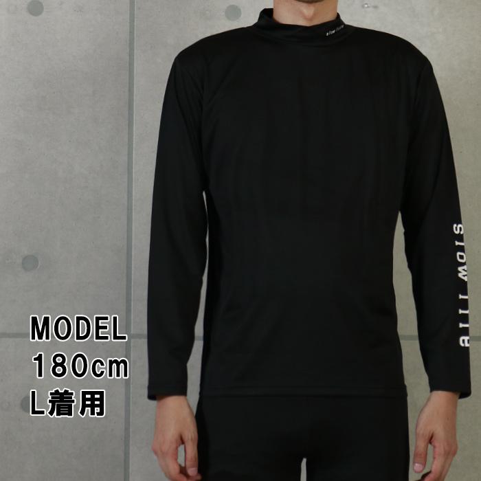 リライブシャツ　正規品未使用 楽天市場】【正規代理店】SLOWLIFE リライブ シャツ インナー 半袖