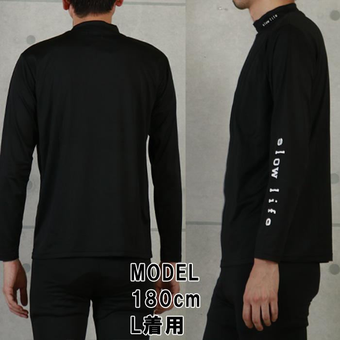 リライブシャツ　正規品未使用 再入荷 リライブ正規代理店スローライフ リライブ加工 シャツ リライブ