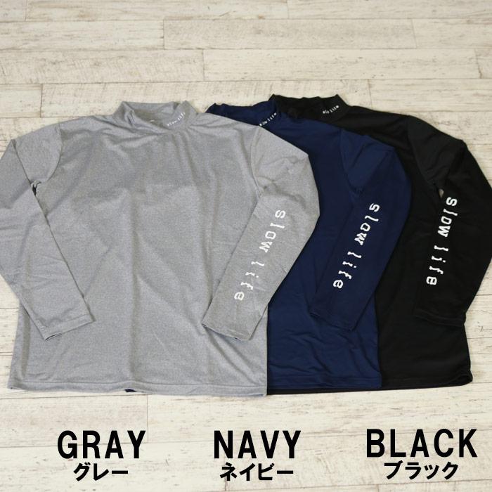 リライブシャツ　正規品未使用 楽天市場】【公式】【 特許取得 】 リライブ シャツ 丸首 ポリエステル