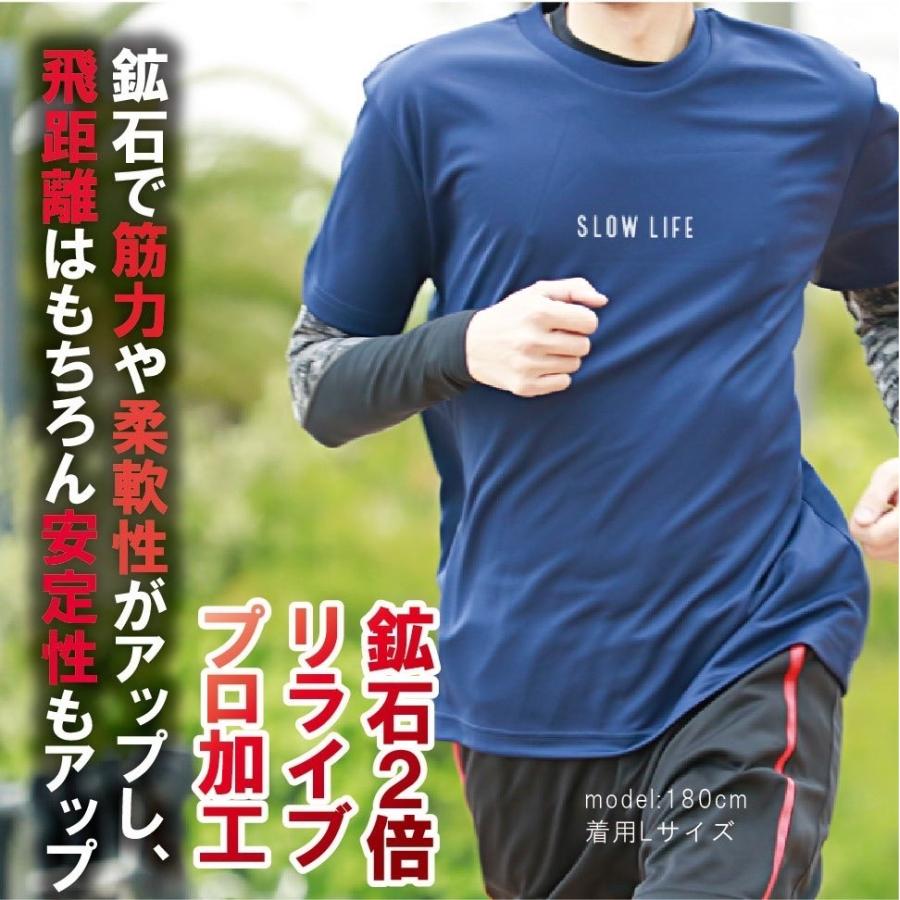 【一部2月上旬入荷】リライブ正規代理店 リライブ加工 ノースリーブ リライブ シャツ SLOWLIFE ウェア  ゴルフ スポーツ ポリエステル 丸首 リライブ シャツ |  | 07