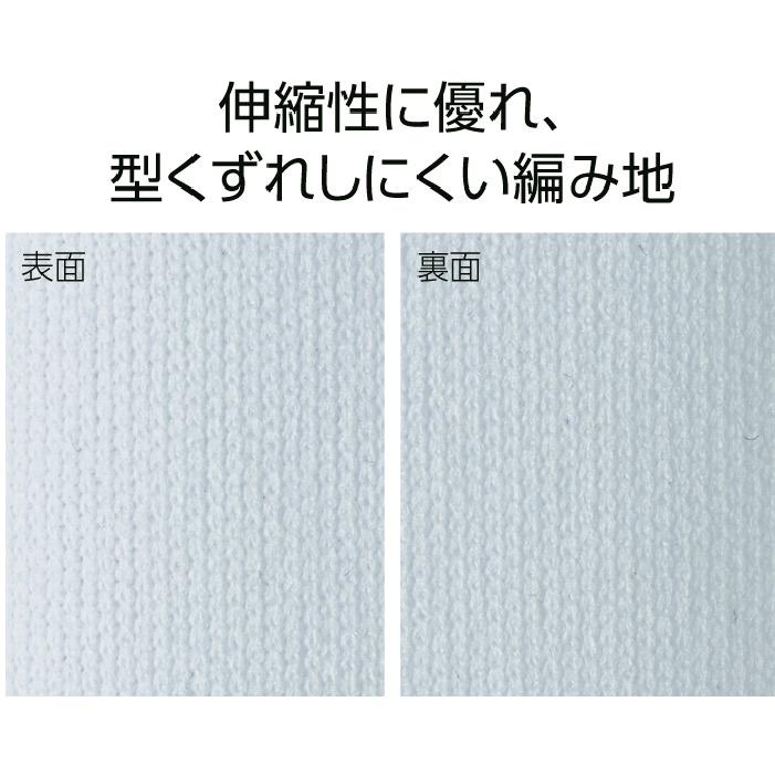 【一部2月上旬入荷】リライブ正規代理店 リライブ加工 ノースリーブ リライブ シャツ SLOWLIFE ウェア  ゴルフ スポーツ ポリエステル 丸首 リライブ シャツ |  | 12