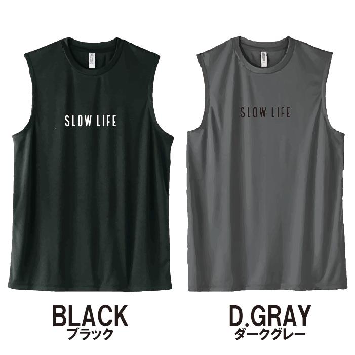 【一部2月上旬入荷】リライブ正規代理店 リライブ加工 ノースリーブ リライブ シャツ SLOWLIFE ウェア  ゴルフ スポーツ ポリエステル 丸首 リライブ シャツ |  | 14