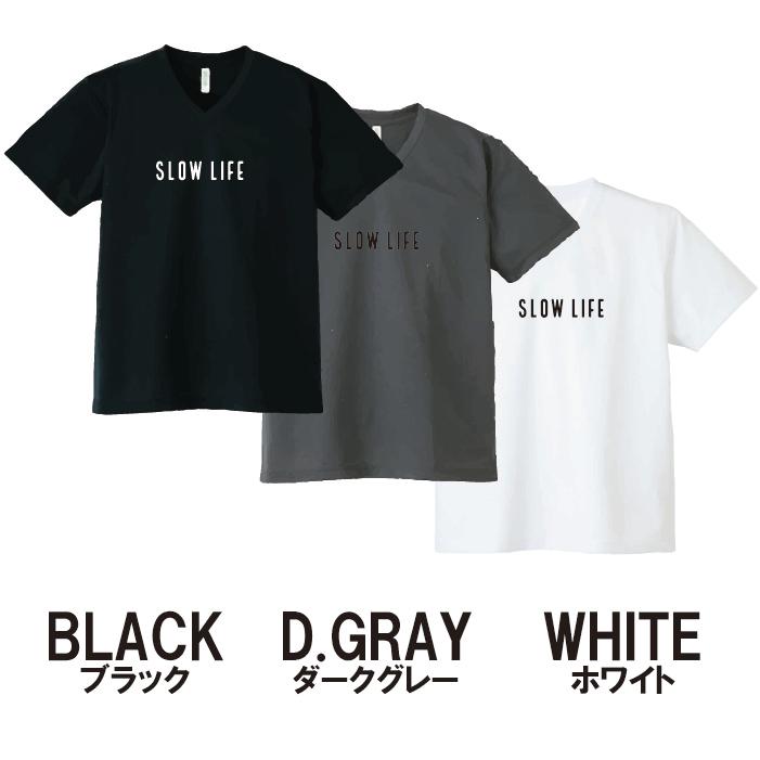 正規代理店【鉱石2倍】リライブ シャツ 半袖 Vネック Tシャツ
