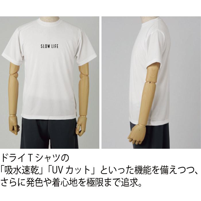 一部2月上旬入荷】リライブ加工シャツ 丸首 ポリエステル リライブ シャツ SLOWLIFE ウェア  介護 アスリート ゴルフ スポーツ リライブ シャツ 速乾 伸縮 |  | 04