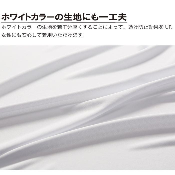 一部2月上旬入荷】リライブ加工シャツ 丸首 ポリエステル リライブ シャツ SLOWLIFE ウェア  介護 アスリート ゴルフ スポーツ リライブ シャツ 速乾 伸縮 |  | 06