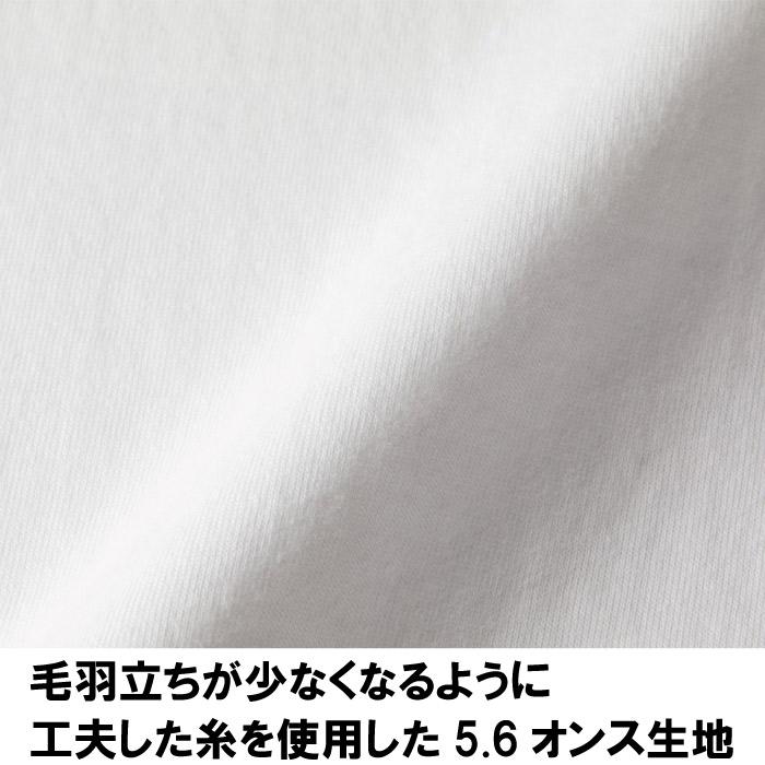一部2月上旬入荷】リライブ加工シャツ 丸首 綿 リライブ シャツ SLOWLIFE スポーツ 介護 アスリート ゴルフ スポーツ リライブ シャツ 速乾 伸縮 mixmotion |  | 06