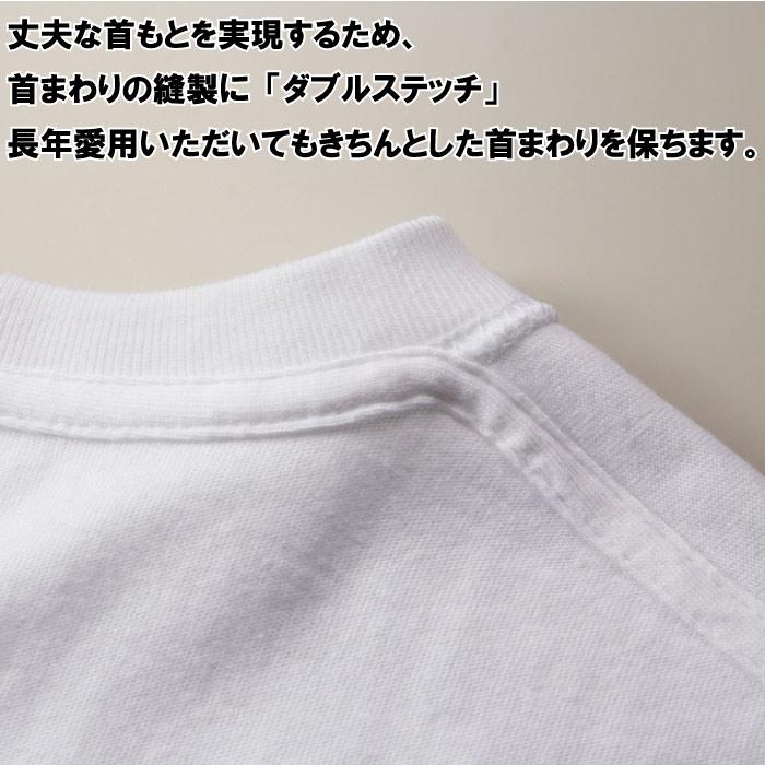 一部2月上旬入荷】リライブ加工シャツ 丸首 綿 リライブ シャツ SLOWLIFE スポーツ 介護 アスリート ゴルフ スポーツ リライブ シャツ 速乾 伸縮 mixmotion |  | 07