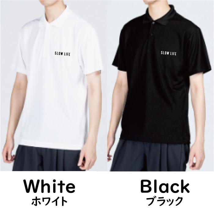 リライブ加工シャツ ポロシャツ ドライ リライブ シャツ SLOWLIFE スポーツ ルームウェア 介護 アスリート ゴルフ スポーツ リライブ シャツ 速乾 伸縮 |  | 11