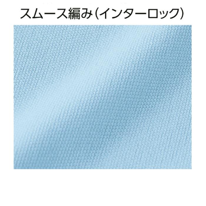 リライブ加工シャツ 丸首 ポリエステル 長袖 リライブ シャツ SLOWLIFE スポーツウェア 介護 アスリート ゴルフ スポーツ リライブ シャツ 速乾 伸 |  | 10