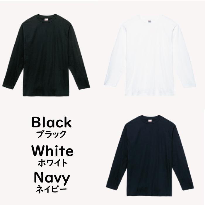 リライブ加工シャツ 丸首 綿 長袖 リライブ シャツ SLOWLIFE スポーツウェア 介護 アスリート ゴルフ スポーツ リライブ シャツ 速乾 伸縮 mixmoti |  | 13