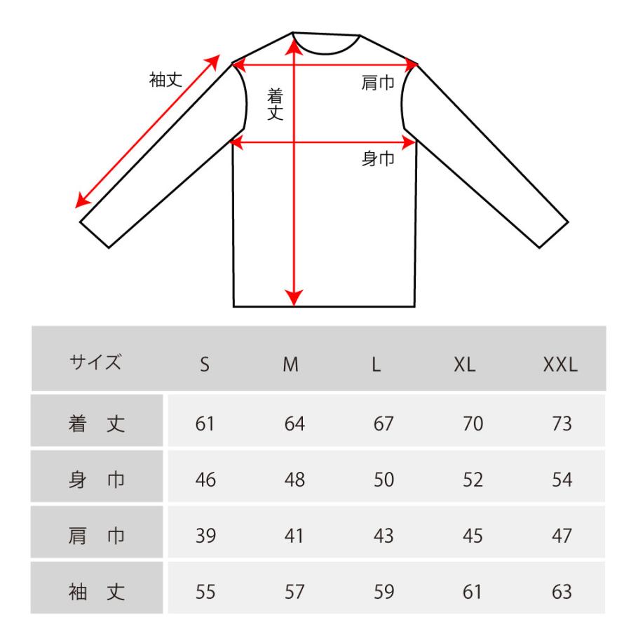 リライブ正規代理店 スローライフ リライブ加工 シャツ リライブ  スポーツウェア 介護 アスリート スポーツ  ストレッチ 速乾 ドライ 伸縮 腰痛 |  | 15