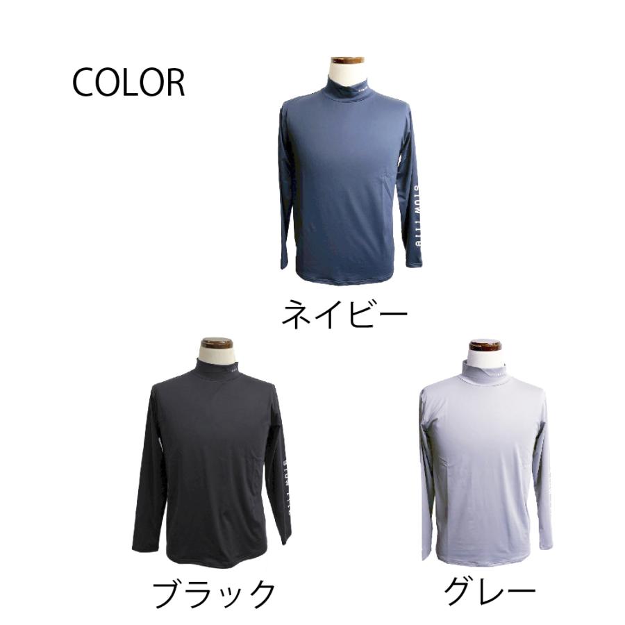 リライブ正規代理店 スローライフ リライブ加工 シャツ リライブ  スポーツウェア 介護 アスリート スポーツ  ストレッチ 速乾 ドライ 伸縮 腰痛 |  | 14