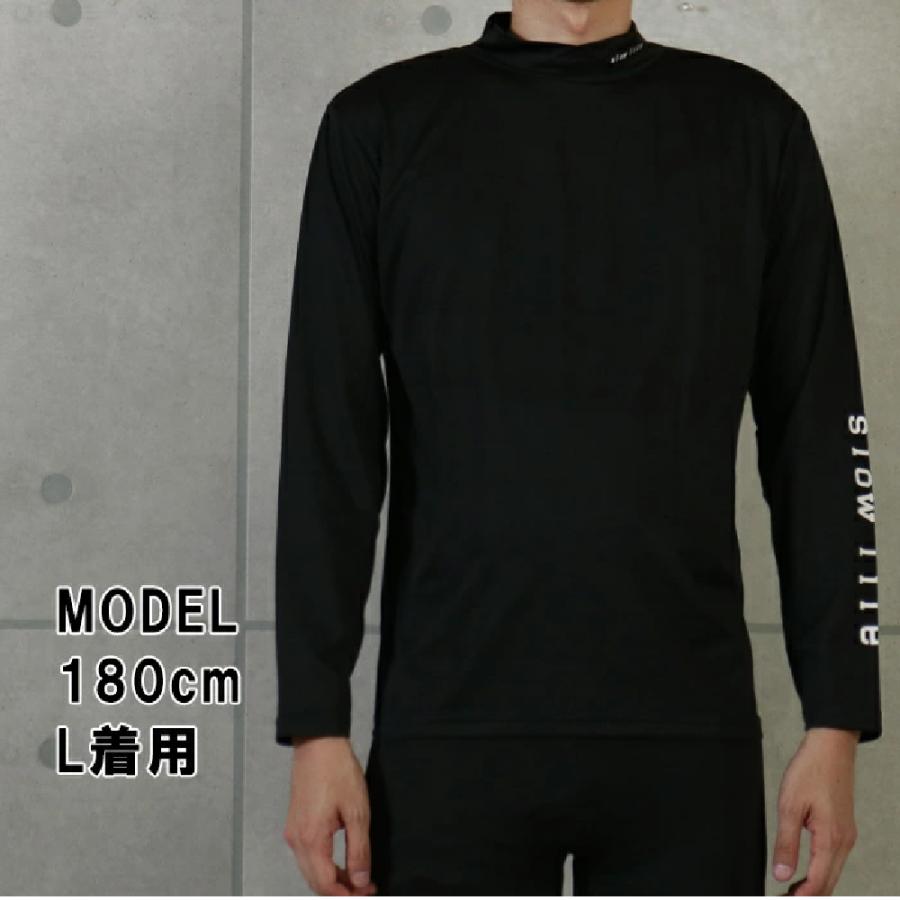 リライブ正規代理店 スローライフ リライブ加工 シャツ リライブ  スポーツウェア 介護 アスリート スポーツ  ストレッチ 速乾 ドライ 伸縮 腰痛 |  | 03