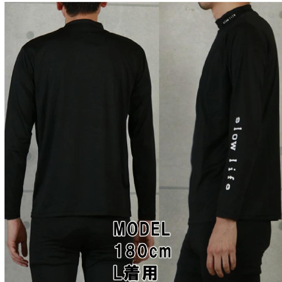 リライブ正規代理店 スローライフ リライブ加工 シャツ リライブ  スポーツウェア 介護 アスリート スポーツ  ストレッチ 速乾 ドライ 伸縮 腰痛 |  | 04