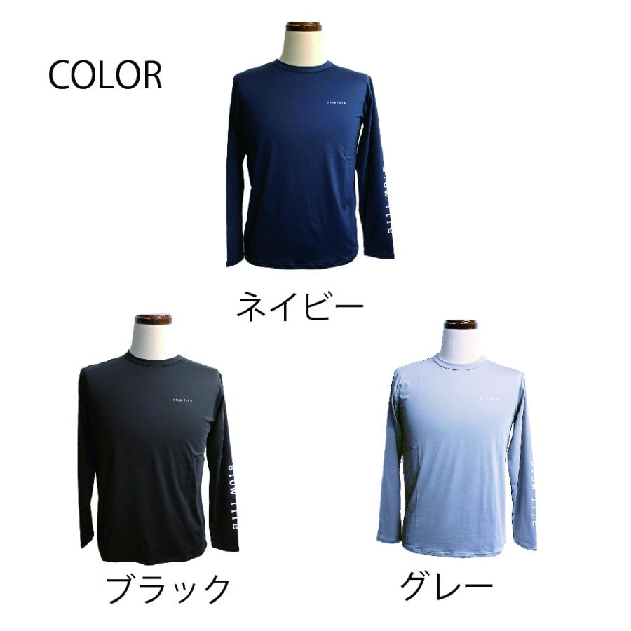 リライブ正規代理店 スローライフ リライブ加工 シャツ リライブ スポーツ 介護 アスリート スポーツ  ストレッチ 速乾 ドライ 伸縮 腰痛 別注 長袖 |  | 17