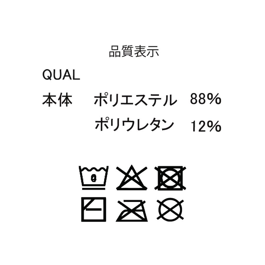 リライブ正規代理店 スローライフ リライブ加工 シャツ リライブ スポーツ 介護 アスリート スポーツ  ストレッチ 速乾 ドライ 伸縮 腰痛 別注 長袖 |  | 19