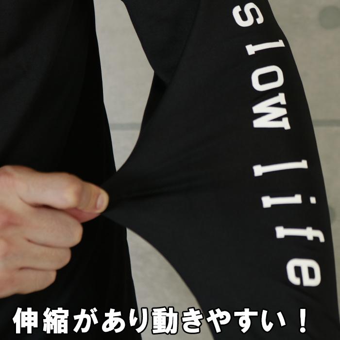 リライブ正規代理店 スローライフ リライブ加工 シャツ リライブ スポーツ 介護 アスリート スポーツ  ストレッチ 速乾 ドライ 伸縮 腰痛 別注 長袖 |  | 06