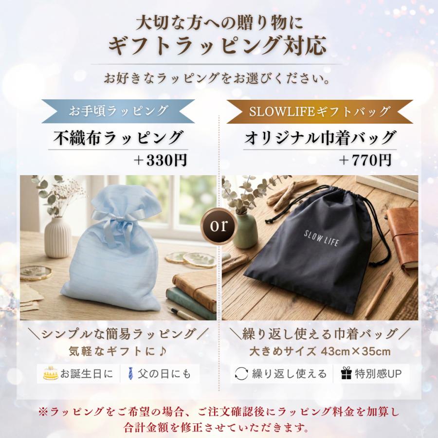 正規代理店【鉱石2倍】リライブ スパッツ レギンス SLOWLIFE