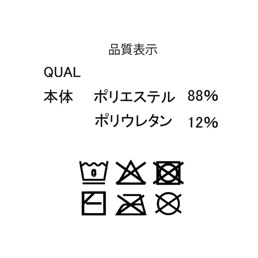 リライブ正規代理店 スローライフ リライブ加工 シャツ リライブ  スポーツウェア 介護 アスリート スポーツ レギンス スパッツ ドライ 伸縮 腰痛 |  | 19