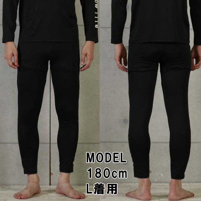 リライブ正規代理店 スローライフ リライブ加工 シャツ リライブ  スポーツウェア 介護 アスリート スポーツ レギンス スパッツ ドライ 伸縮 腰痛 |  | 05