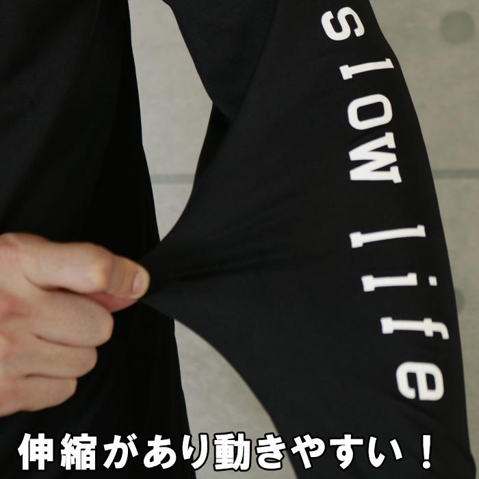 リライブ正規代理店 スローライフ リライブ加工 シャツ リライブ  スポーツウェア 介護 アスリート スポーツ レギンス スパッツ ドライ 伸縮 腰痛 |  | 06