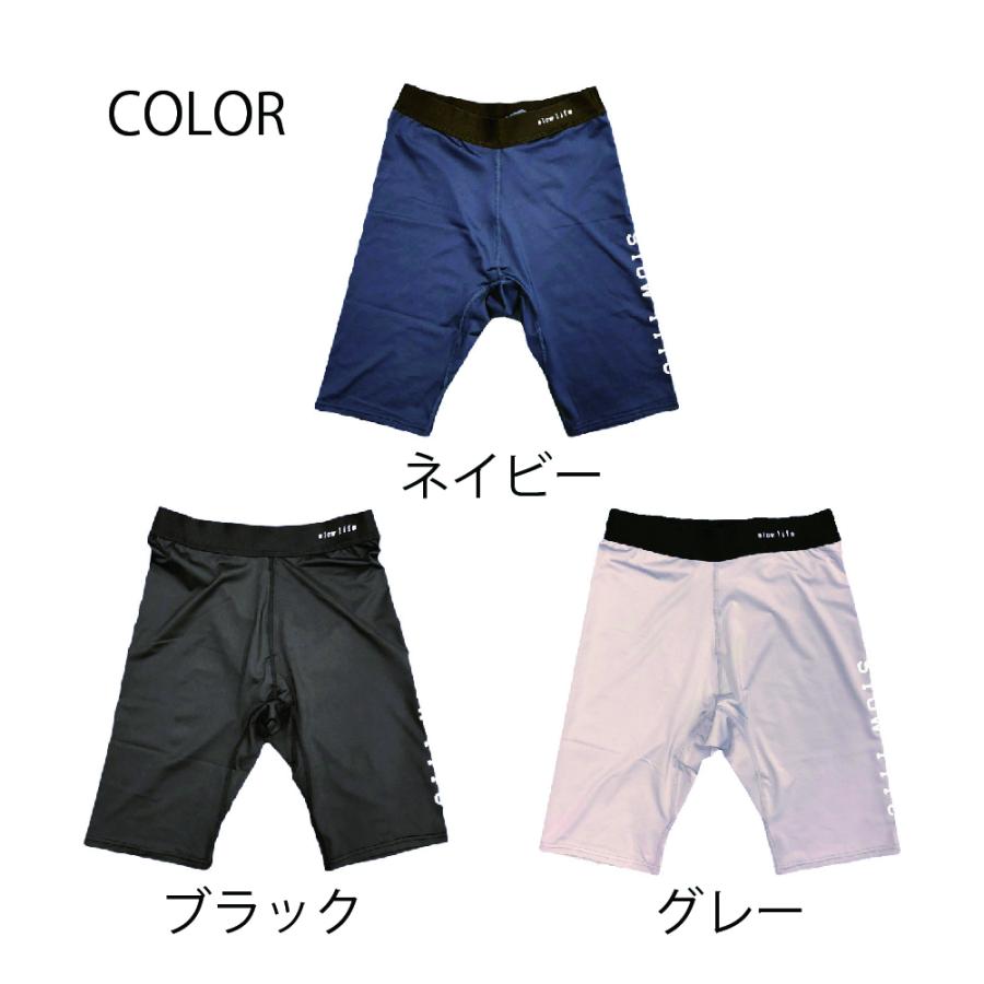 リライブ正規代理店 5分丈 ハーフ レギンス スパッツ インナーパンツ スローライフ リライブ加工 シャツ リライブ 介護 スポーツ ドライ 伸縮 腰痛 |  | 06