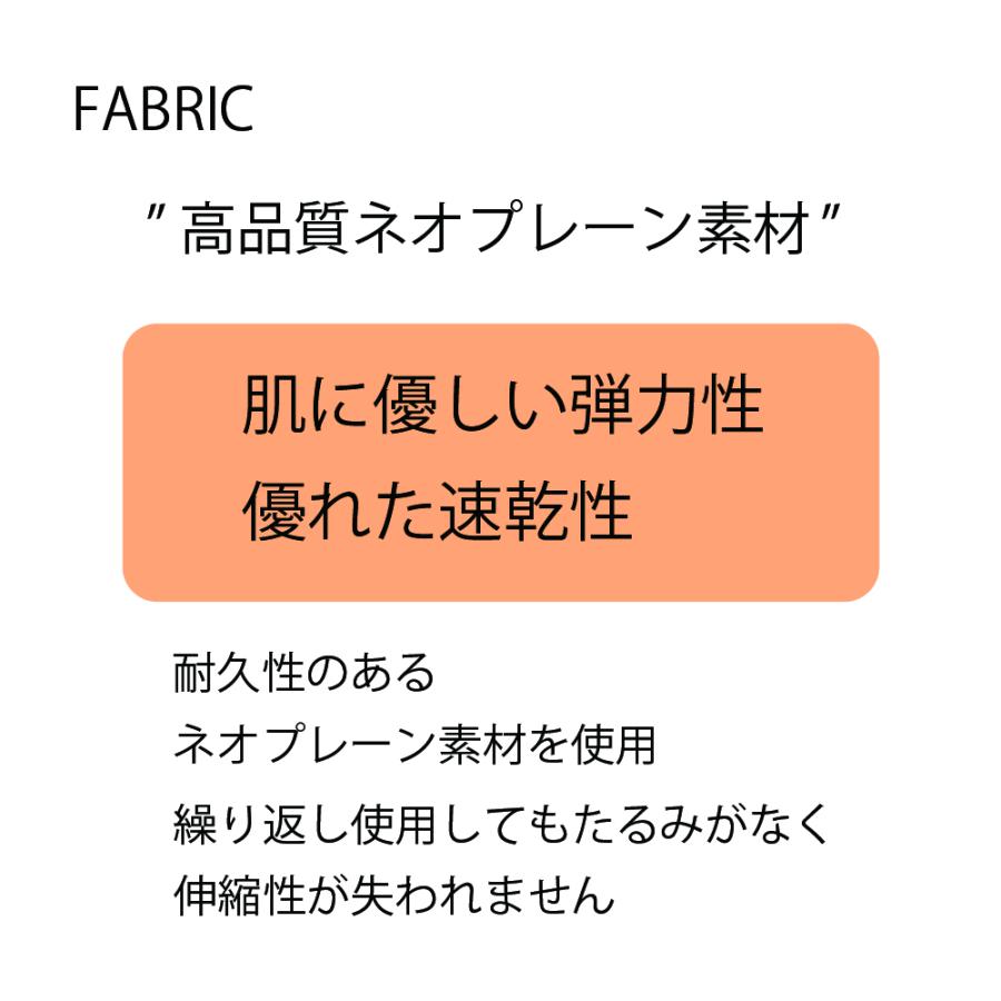 リライブ正規代理店 スローライフ リライブ加工 シャツ リライブ  スポーツウェア 介護 スポーツ レギンス スパッツ ドライ 伸縮 腰痛 |  | 10
