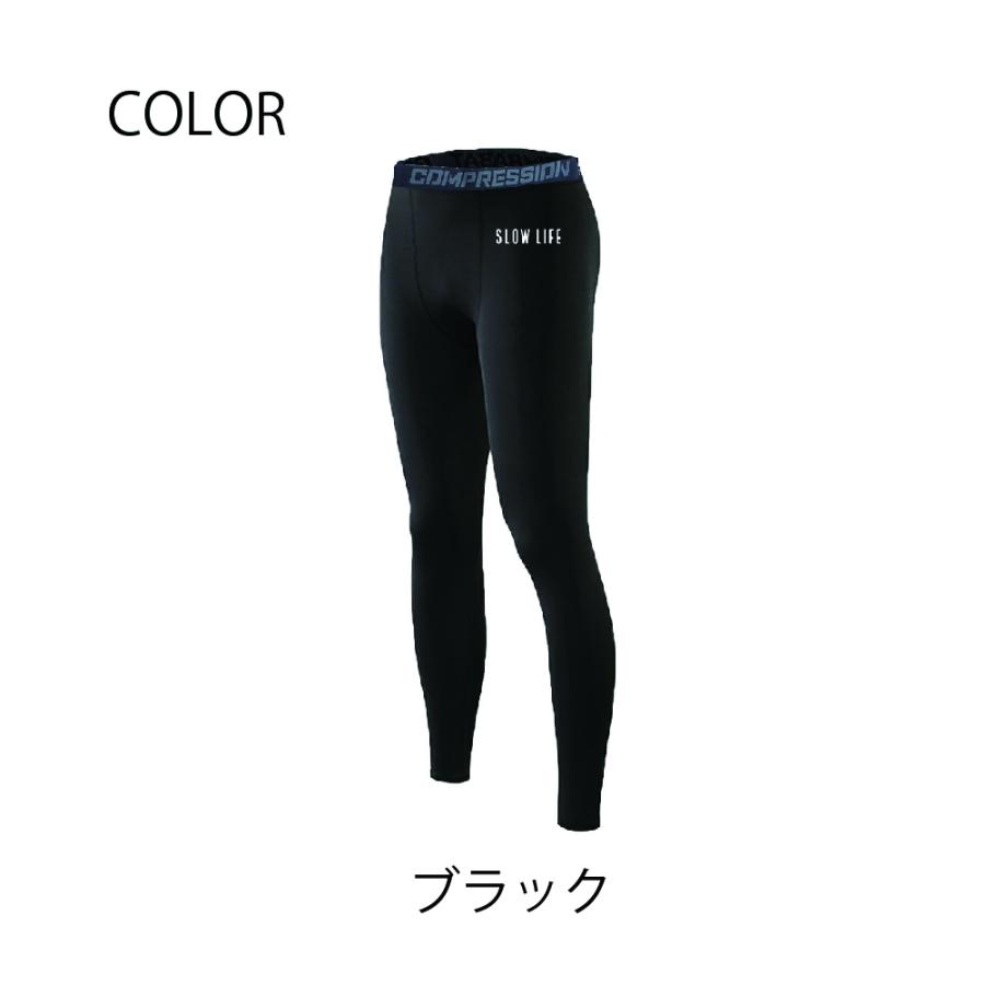 一部2月上旬入荷予定】リライブ正規代理店 スローライフ リライブ加工