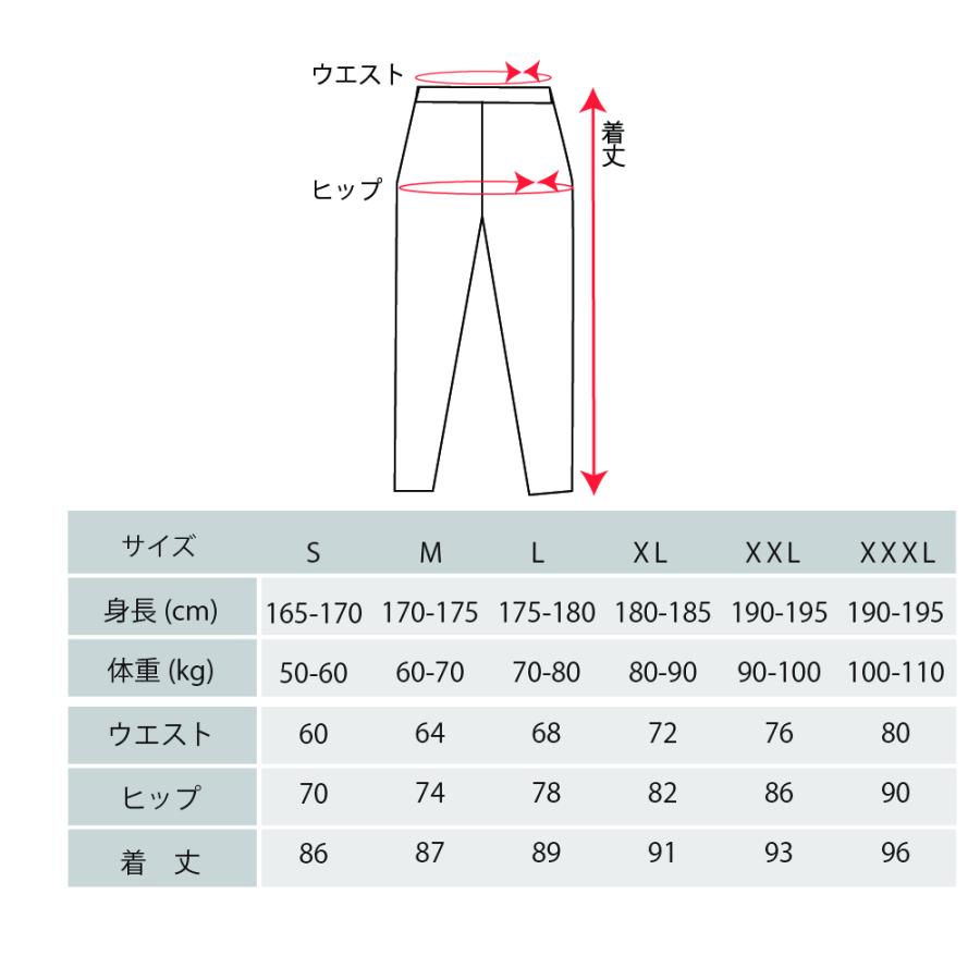 リライブ正規代理店 スローライフ リライブ加工 シャツ リライブ  スポーツウェア 介護 スポーツ レギンス スパッツ ドライ 伸縮 腰痛 |  | 12