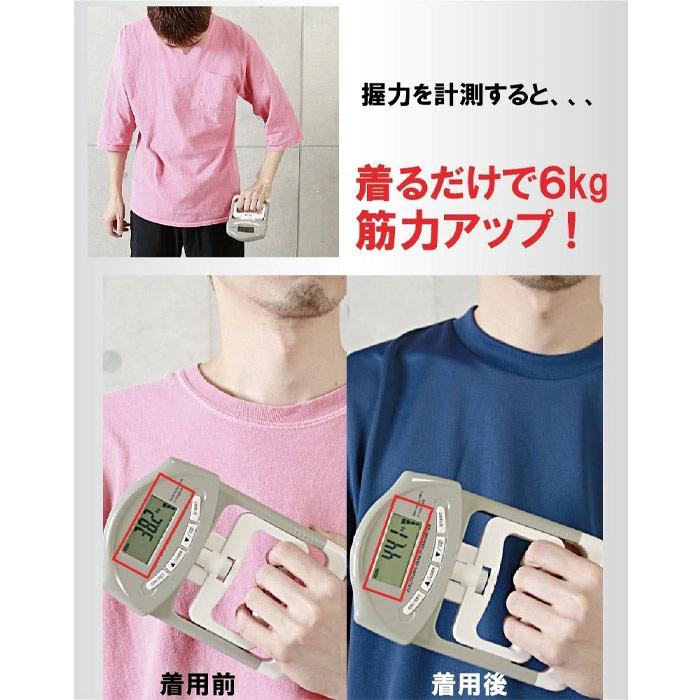 リライブシャツ　S.L  専用 リライブ正規代理店 スローライフ リライブ加工 シャツ リライブ