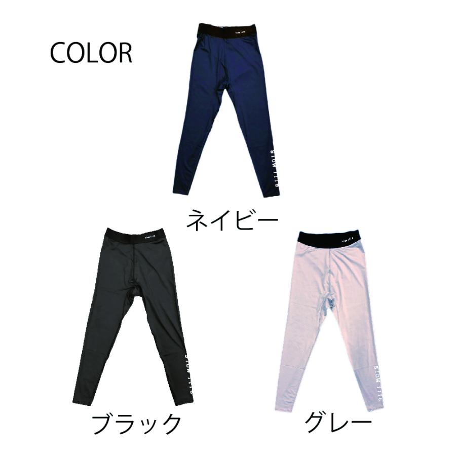 リライブ正規代理店 スローライフ リライブ加工 シャツ リライブ  スポーツウェア 介護 スポーツ レギンス スパッツ ドライ 伸縮 腰痛 前閉じ |  | 17