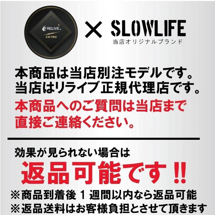 リライブ正規代理店 スローライフ リライブ加工 シャツ リライブ  スポーツウェア 介護 スポーツ レギンス スパッツ ドライ 伸縮 腰痛 前閉じ |  | 03