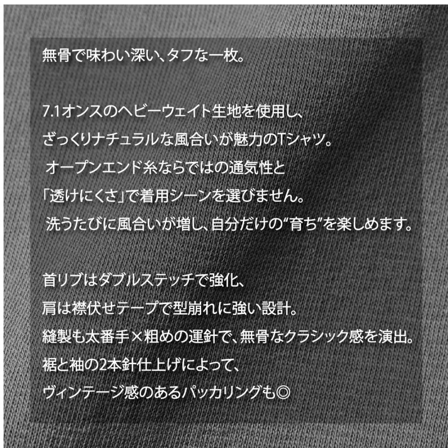 【2月上旬入荷】SLOWLIFEプレミアムスーパーヘビーウェイトＴシャツ リライブ加工 丸首 綿 コットン 半袖 リライブ シャツ  介護  ゴルフ リライブ シャツ |  | 05
