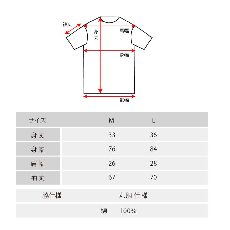 【2月上旬入荷】SLOWLIFEプレミアムスーパーヘビーウェイトＴシャツ リライブ加工 丸首 綿 コットン 半袖 リライブ シャツ  介護  ゴルフ リライブ シャツ |  | 06