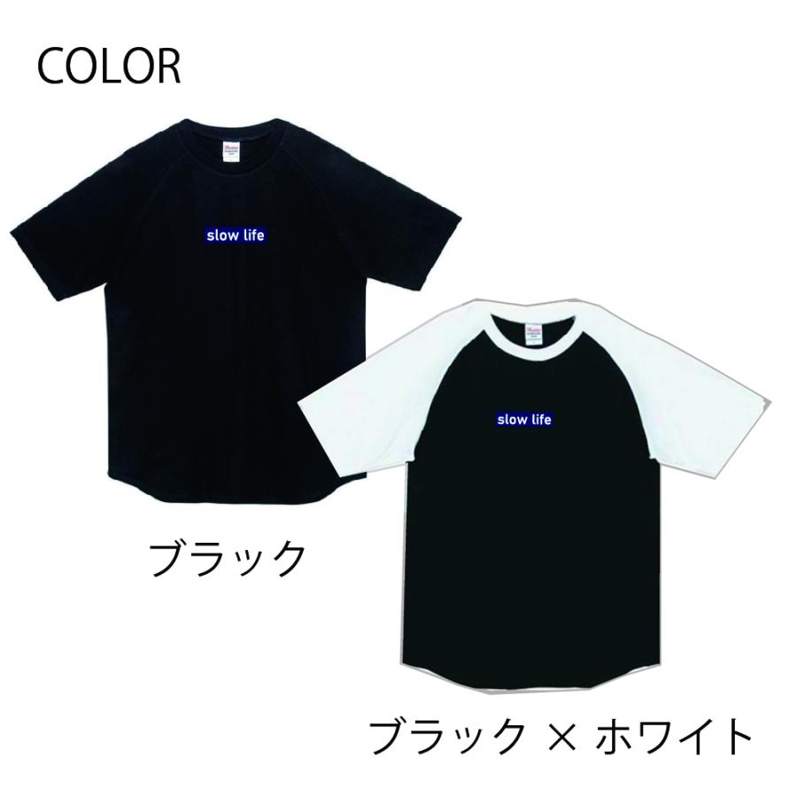 【SLOWLIFEプレミアム】ラグランスリーブＴシャツ リライブ加工シャツ 丸首 綿 コットン 半袖 リライブ シャツ  介護  ゴルフ リライブ シャツ |  | 05