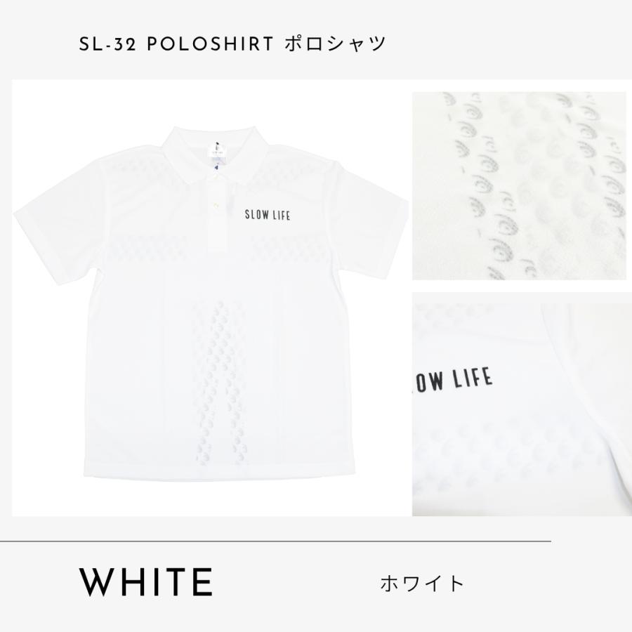 リライブ シャツ ポロシャツ 正規代理店【鉱石2倍】 SLOWLIFE