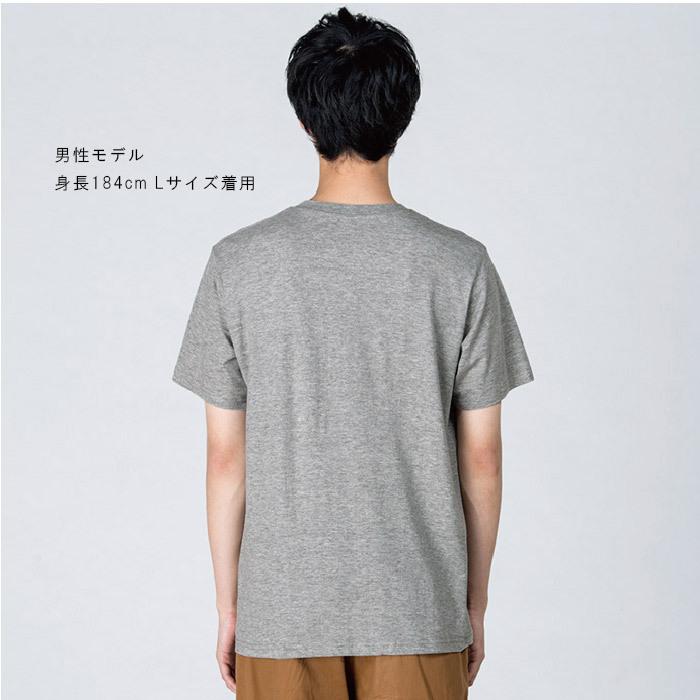 Tシャツ 半袖 無地 メンズ 無地 レディース Tシャツ プリントスター無地 Tシャツ Tシャツ カラーTシャツ スポーツ プリント ロング丈 tTシャツ 半袖  親子 黒 プ｜mixmotion｜06