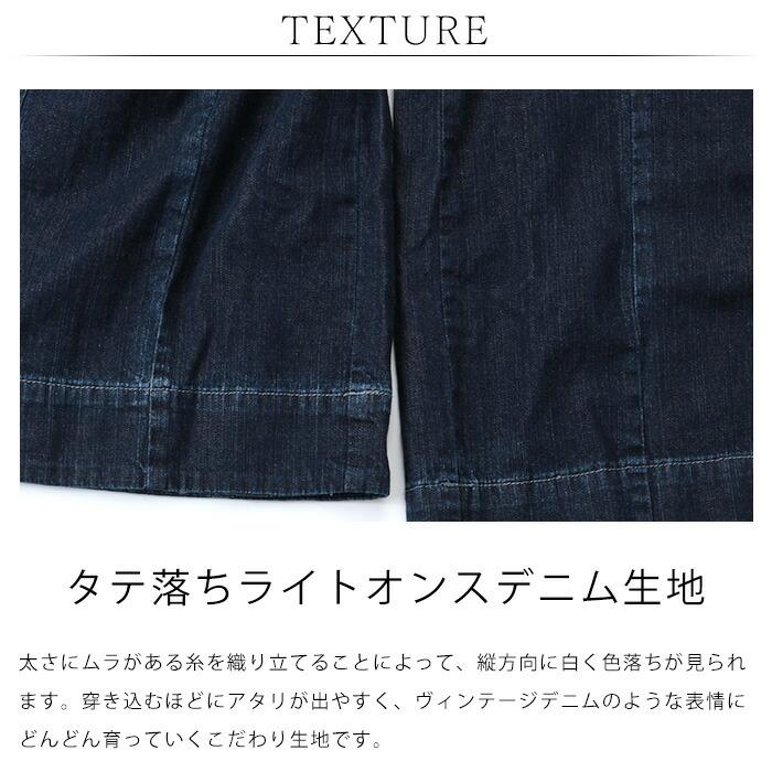 kapital デニムアミッシュパンツ　サイズ1 ガウチョパンツ kapital デニムアミッシュパンツ サイズ1 ガウチョパンツ - メルカリ
