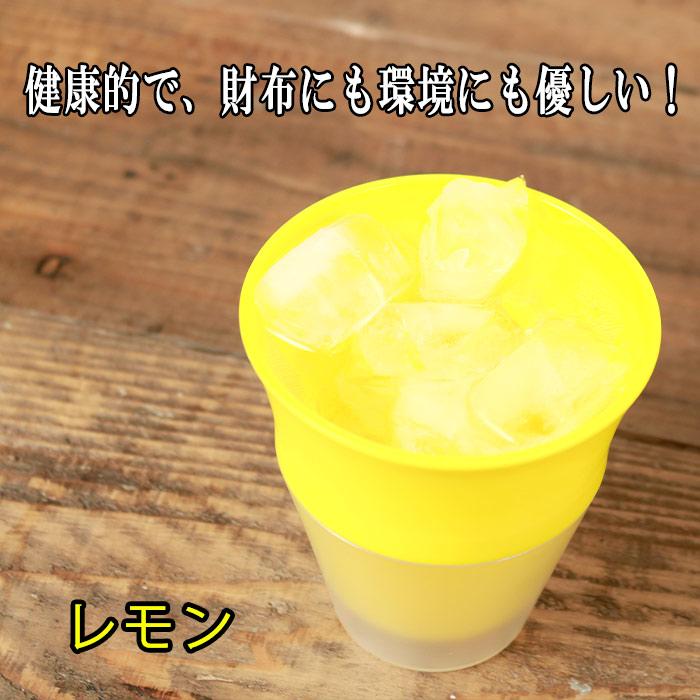 フレーバーカップ 魔法 痩せる ダイエット 新感覚 香り TV 話題 カロリーゼロ フレーバー カップ フルーツ アロマ 味覚 嗅覚 |  | 02