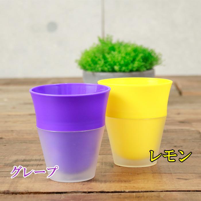 フレーバーカップ 魔法 痩せる ダイエット 新感覚 香り TV 話題 カロリーゼロ フレーバー カップ フルーツ アロマ 味覚 嗅覚 |  | 04