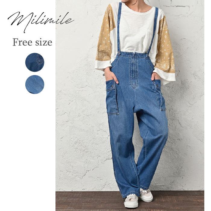 デニム ストレートパンツ レディース サスペンダー付き 体型かくし テーパードパンツ カジュアル アメカジ ゆったり 大きいサイズ ユーズド ビンテージ風 Mixmot Yt Mixmotion 通販 Yahoo ショッピング