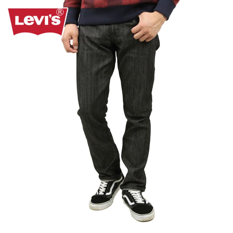 Levi