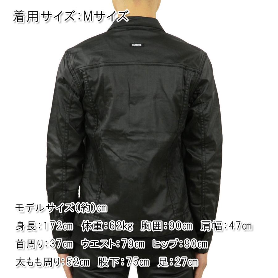 ストアポイント10倍 12/31 0:00〜1/1 23:59】 コミューン ジャケット